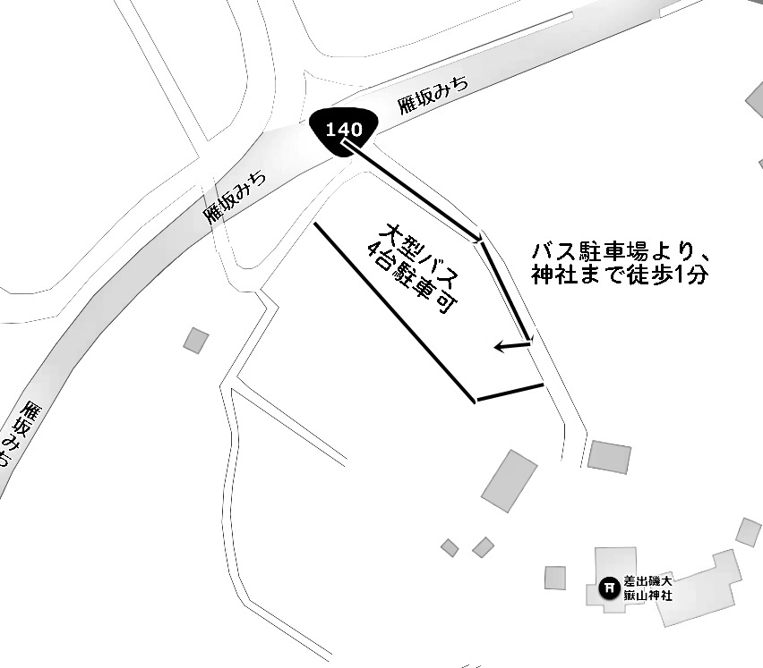 交通・お問合せ 展望の社 差出磯大嶽山神社